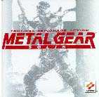 Metal Gear Solid